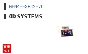 GEN4-ESP32-70 ͼƬ